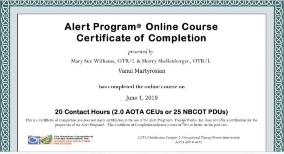 Сертифікат 7