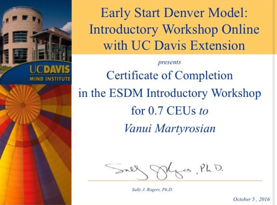 Сертифікат 8